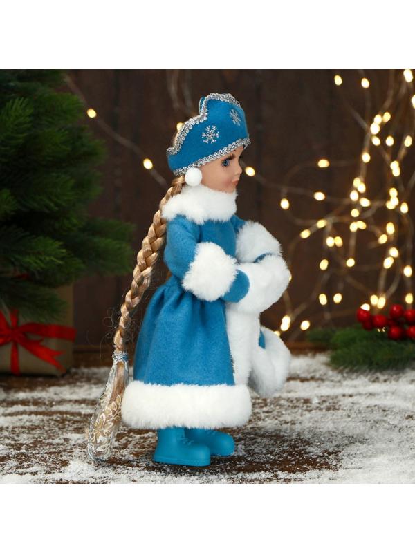 Снегурочка 