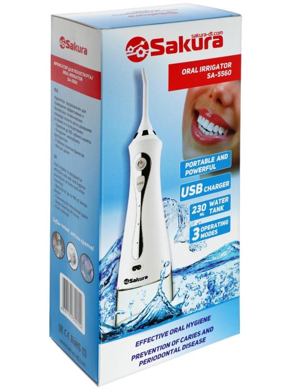 Ирригатор Sakura SA-5560, портативный, 230 мл, 3 режима, 1200 импульсов/мин, АКБ
