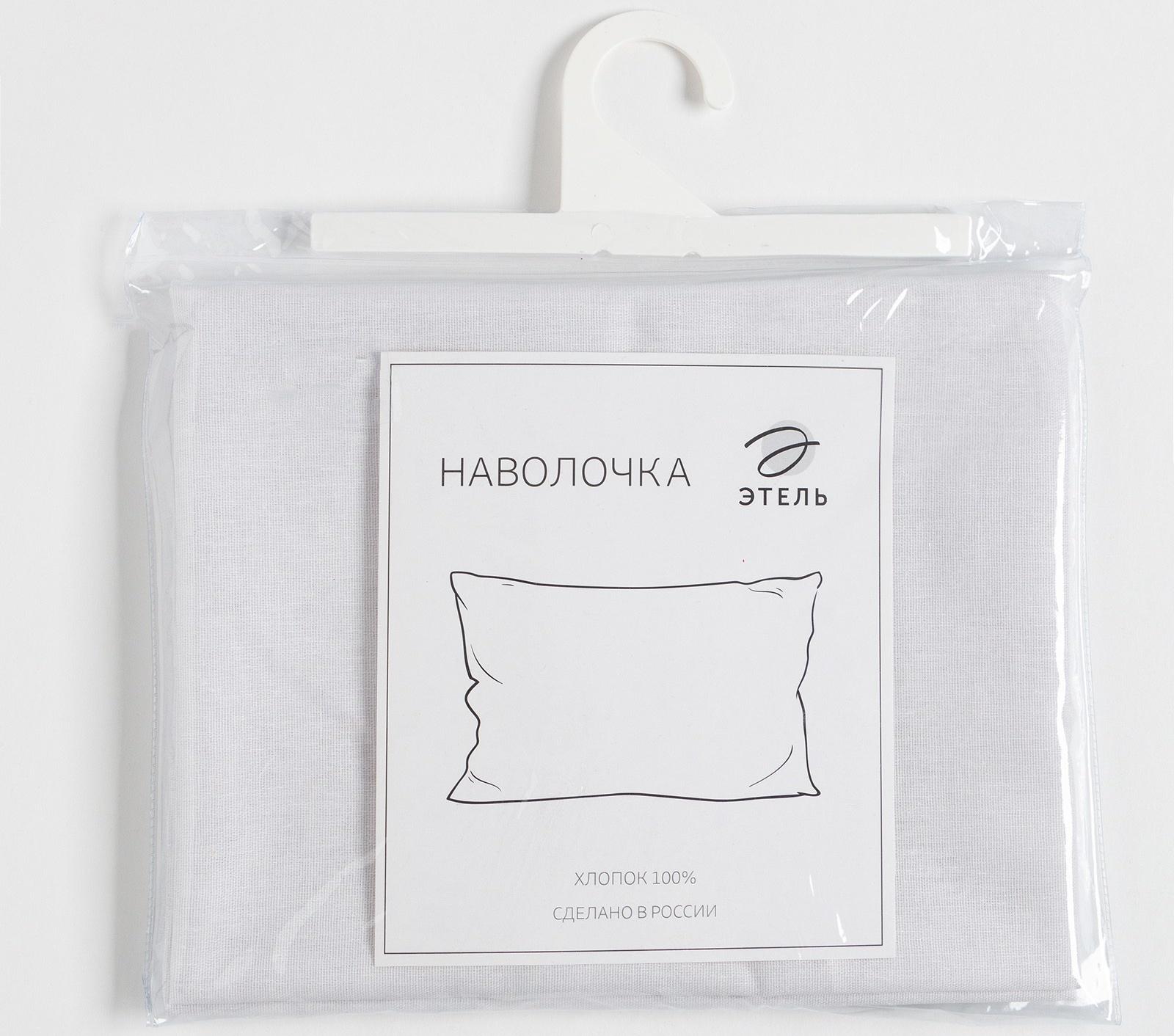 Наволочка Этель Middle gray, 50х70 см, 100% хл, бязь