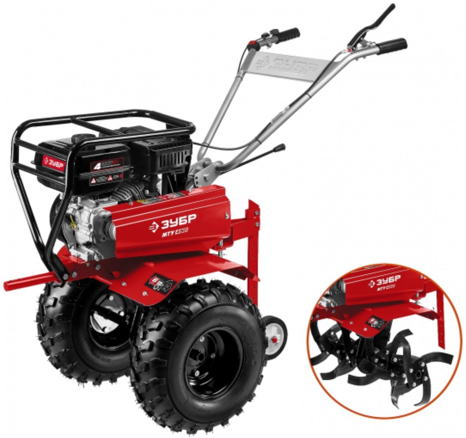 Мотоблок бензиновый ЗУБР МТУ-450, 5150 Вт, 6 л., ширина/глубина 60-85/35 см, скорости 6/2