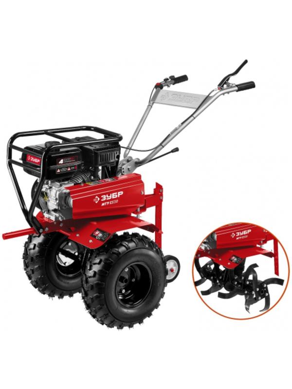 Мотоблок бензиновый ЗУБР МТУ-450, 5150 Вт, 6 л., ширина/глубина 60-85/35 см, скорости 6/2