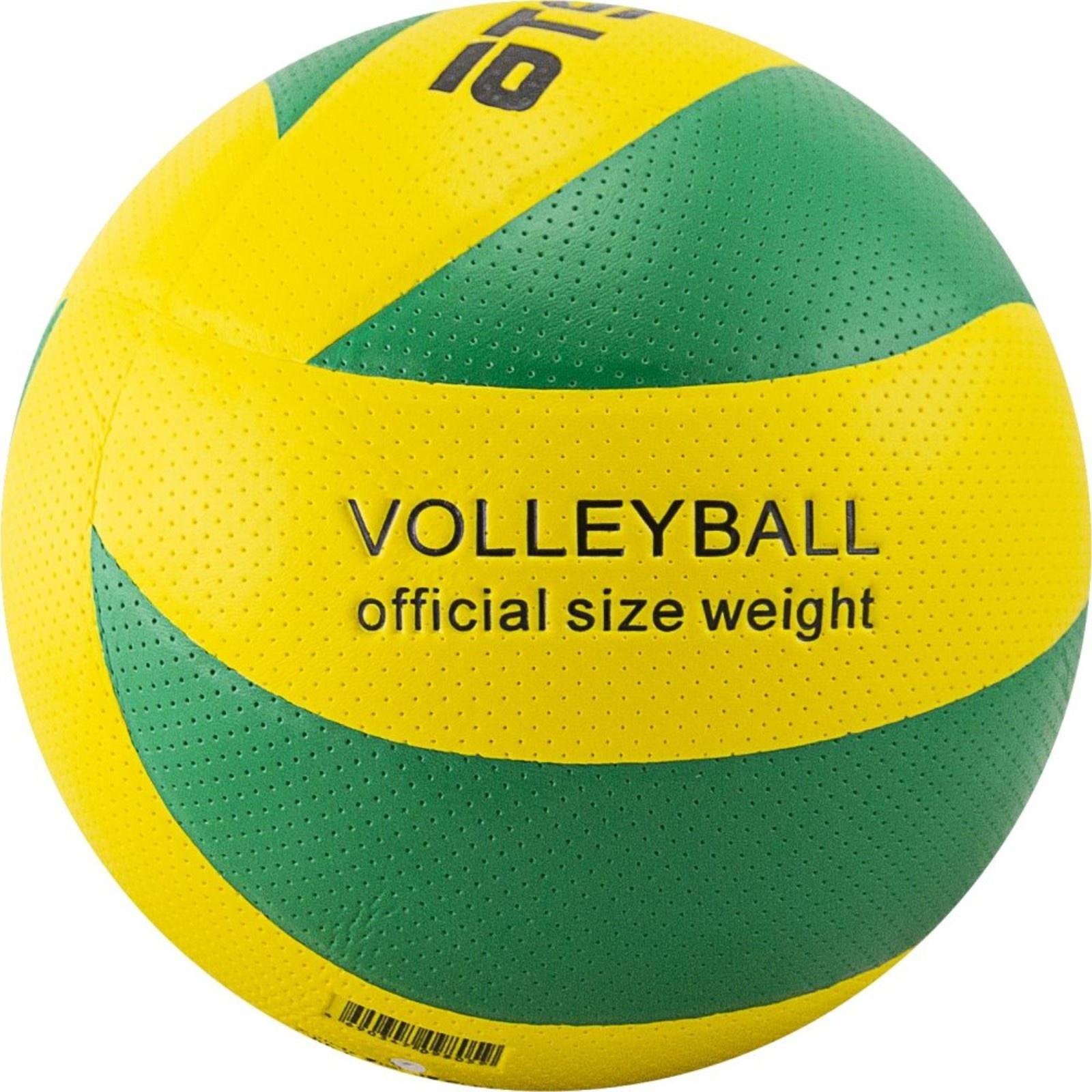 Мяч волейбольный Atemi TORNADO, синтетическая кожа PVC, 8 п, клееный, окруж 65-67