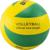 Мяч волейбольный Atemi TORNADO, синтетическая кожа PVC, 8 п, клееный, окруж 65-67