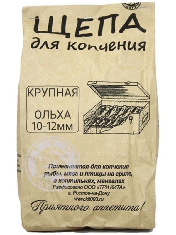 Щепа «Ольха» для копчения, фракция, 10-12 мм, 400 г