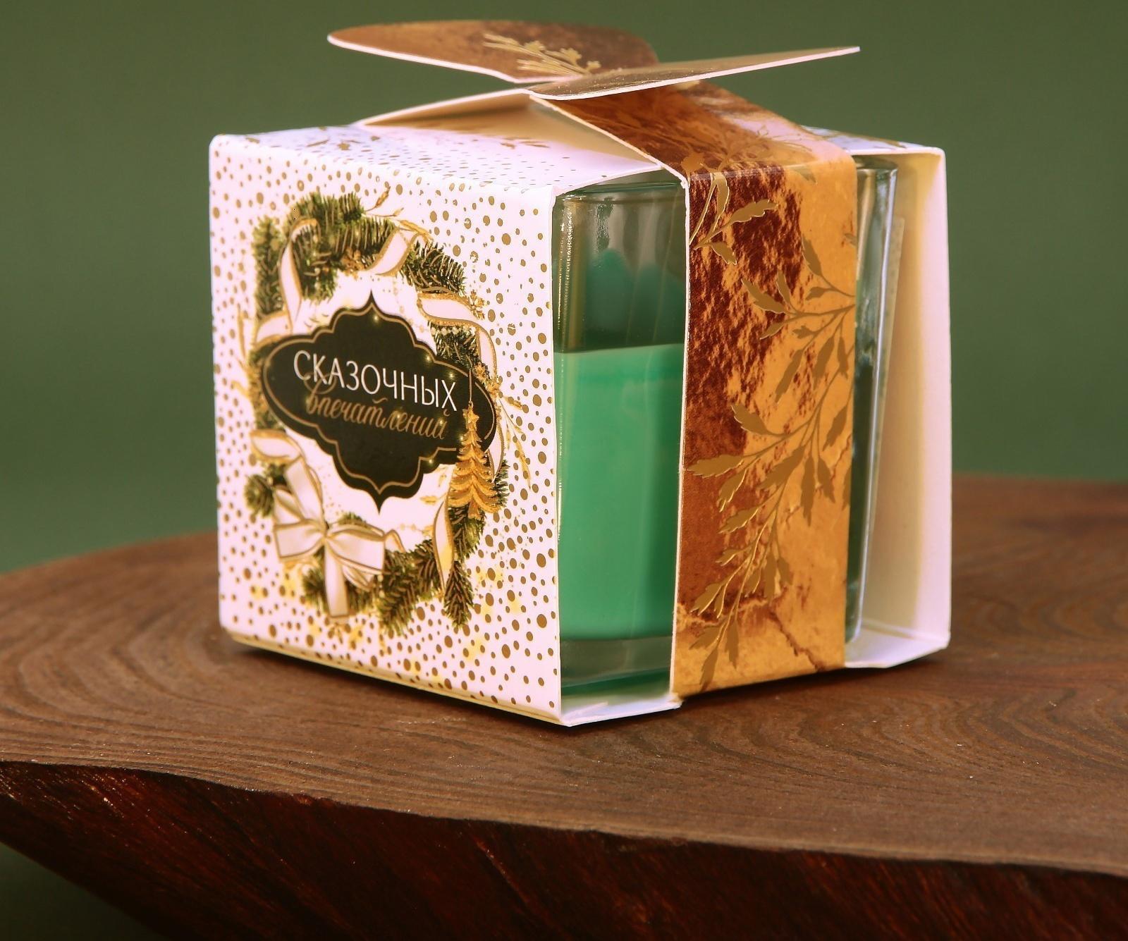 Новогодняя свеча в стакане «Время чудес  и волшебства», аромат еловые шишки