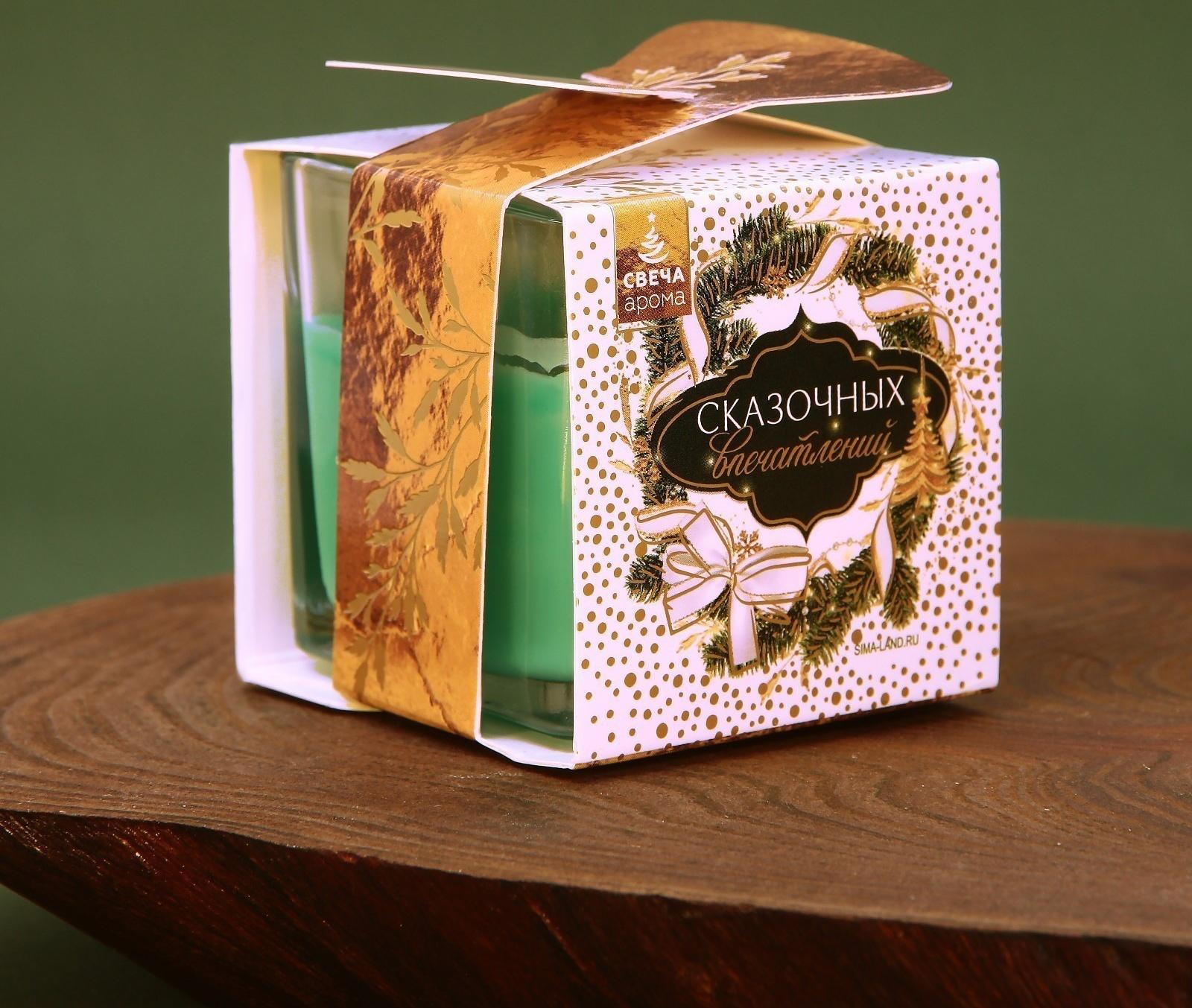 Новогодняя свеча в стакане «Время чудес  и волшебства», аромат еловые шишки