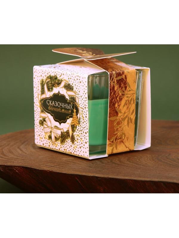 Новогодняя свеча в стакане «Время чудес  и волшебства», аромат еловые шишки