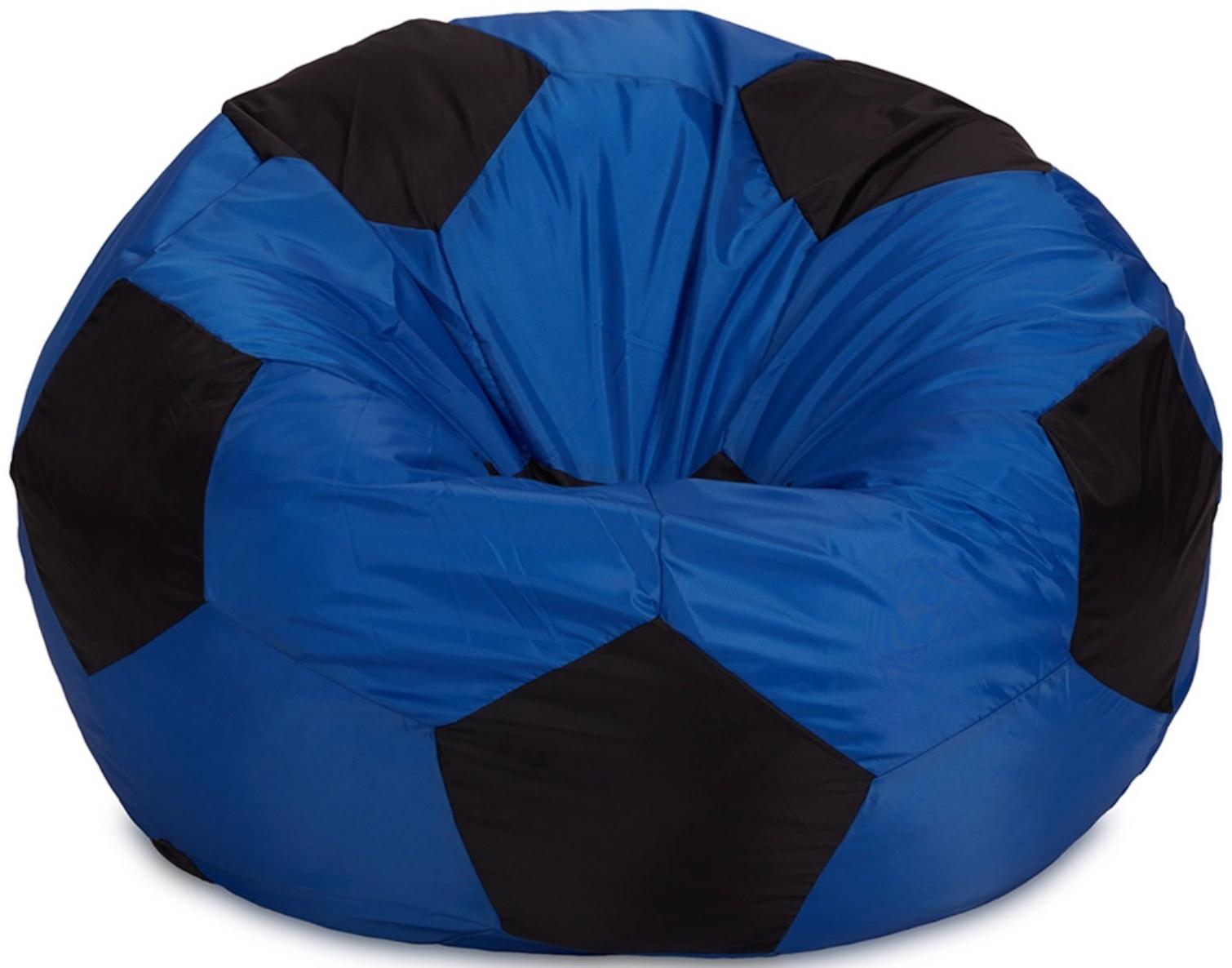 Кресло-мешок Мяч, размер 70 см, ткань оксфорд, цвет синий