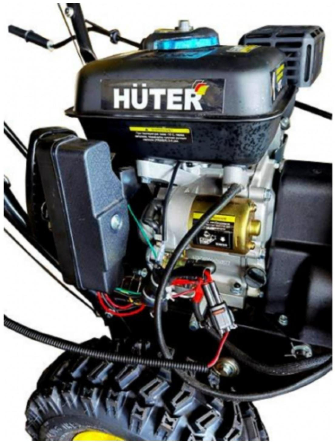 Снегоуборщик Huter SGC 5500B, бензин, 7.5 л.с, захват 62/54 см, скорости 5/2, эл.старт