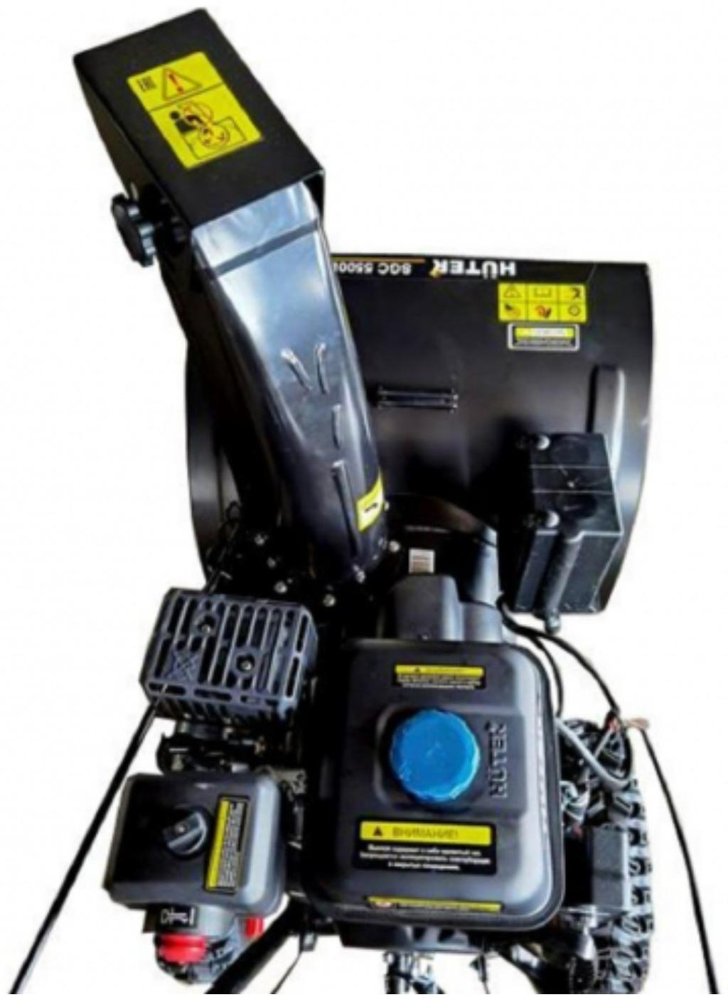 Снегоуборщик Huter SGC 5500B, бензин, 7.5 л.с, захват 62/54 см, скорости 5/2, эл.старт