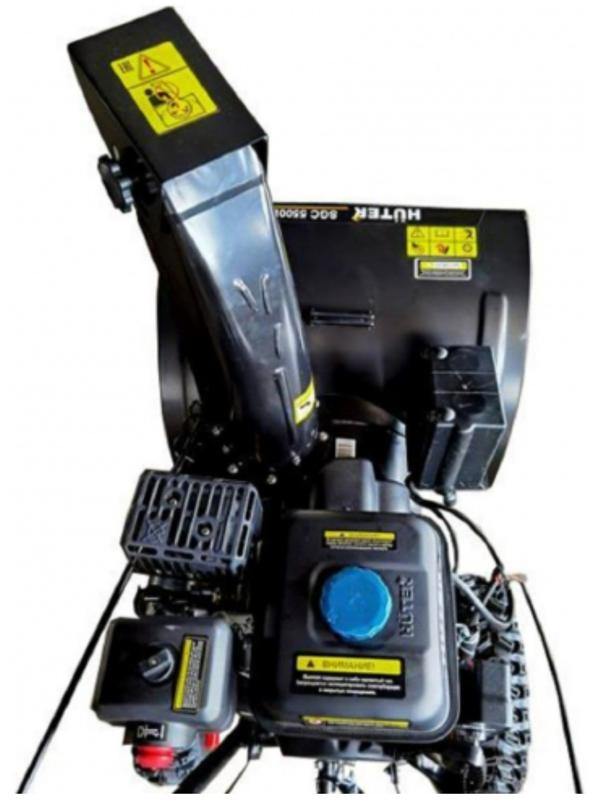 Снегоуборщик Huter SGC 5500B, бензин, 7.5 л.с, захват 62/54 см, скорости 5/2, эл.старт