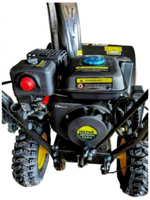 Снегоуборщик Huter SGC 5500B, бензин, 7.5 л.с, захват 62/54 см, скорости 5/2, эл.старт