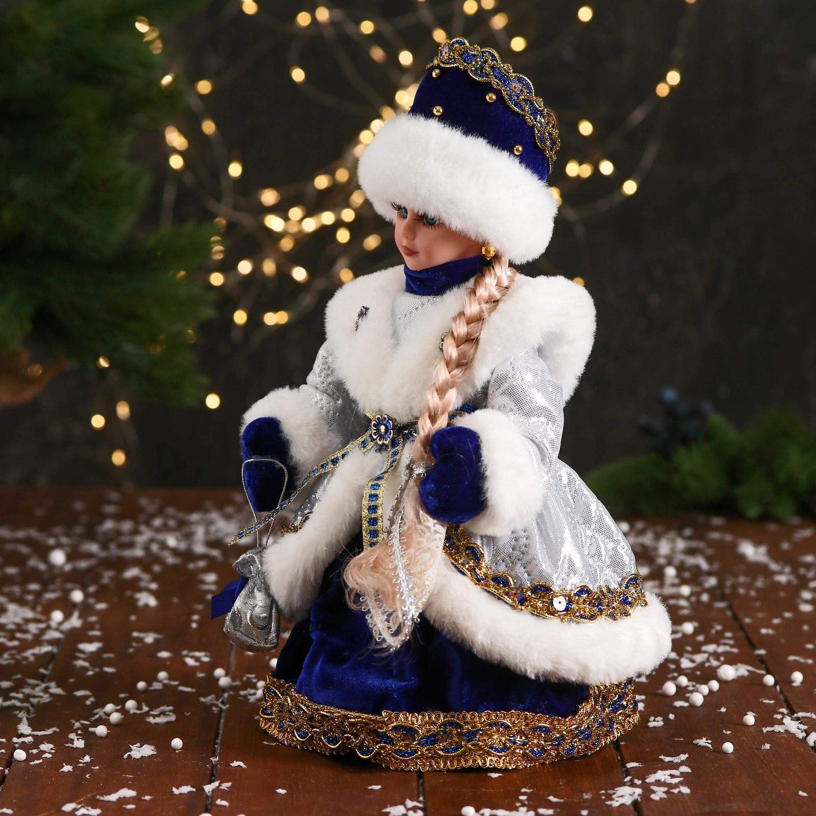 Снегурочка 