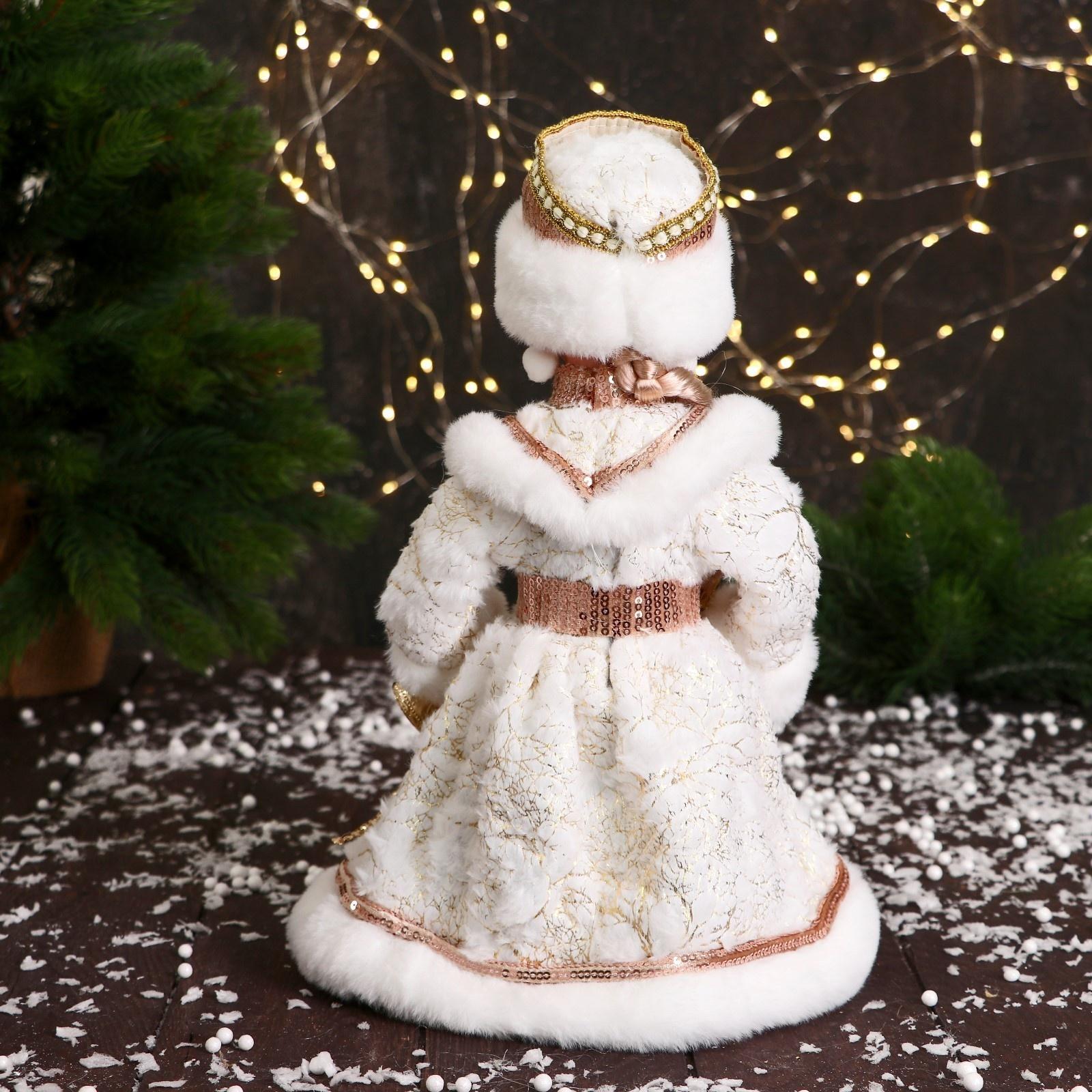 Снегурочка 