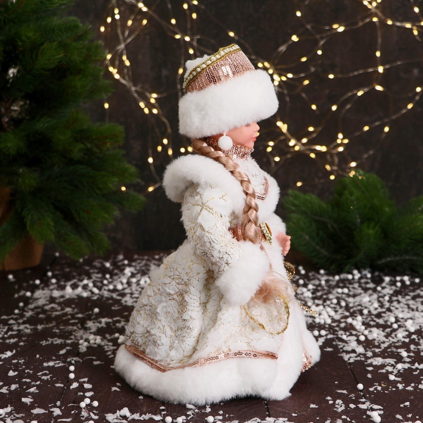 Снегурочка 