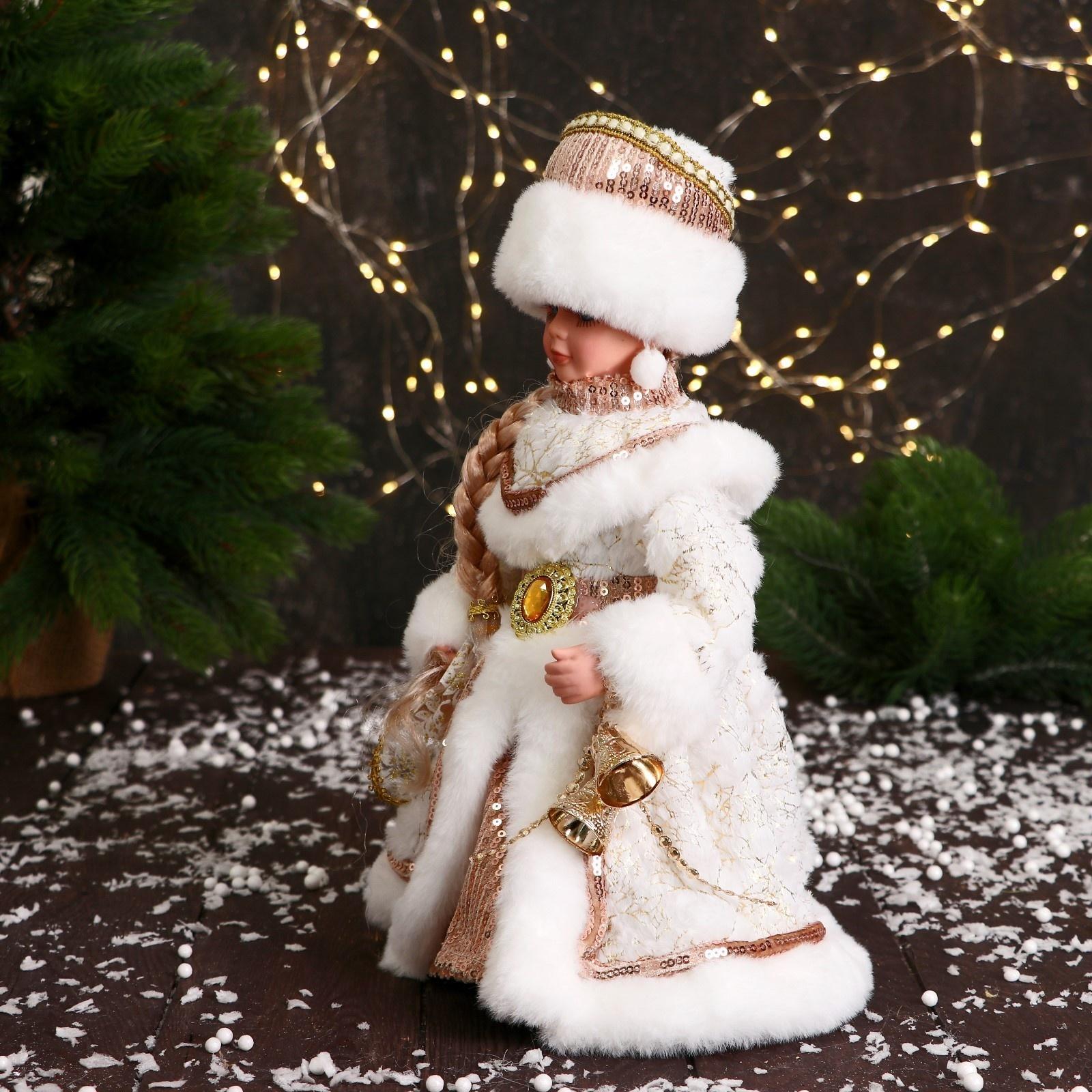 Снегурочка 