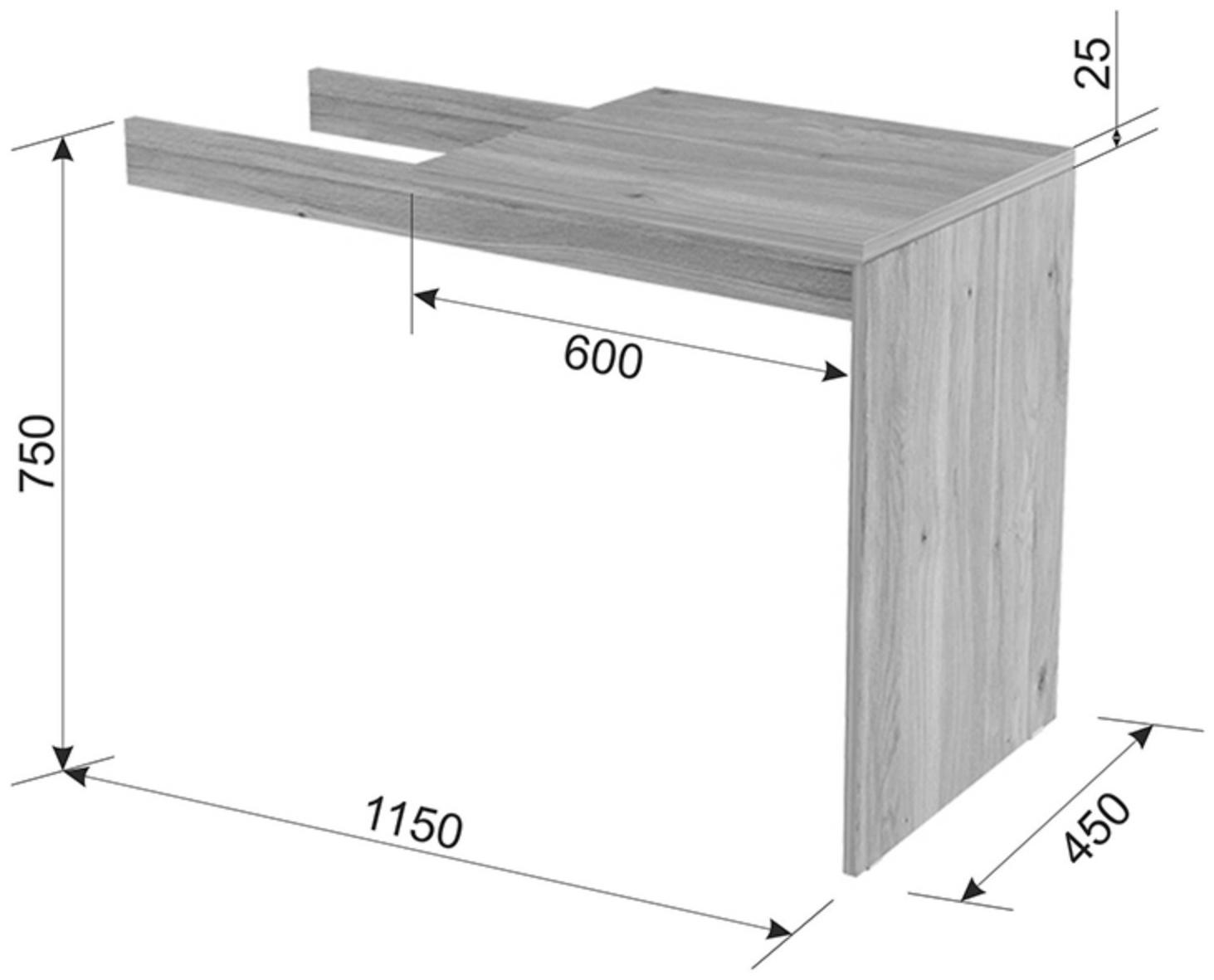 Стол-приставка 36, 450 × 1150 × 750 мм, цвет дуб мария
