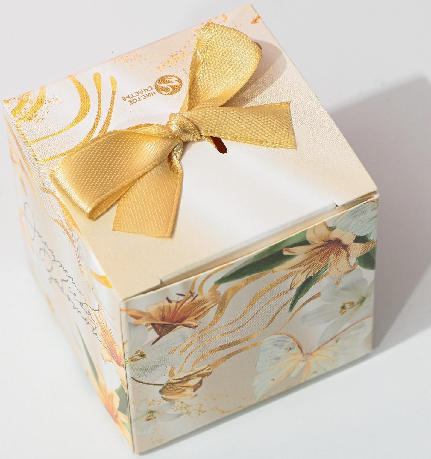 Бомбочка для ванны 