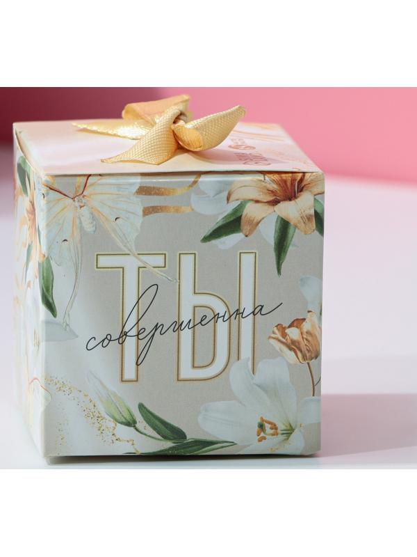 Бомбочка для ванны 