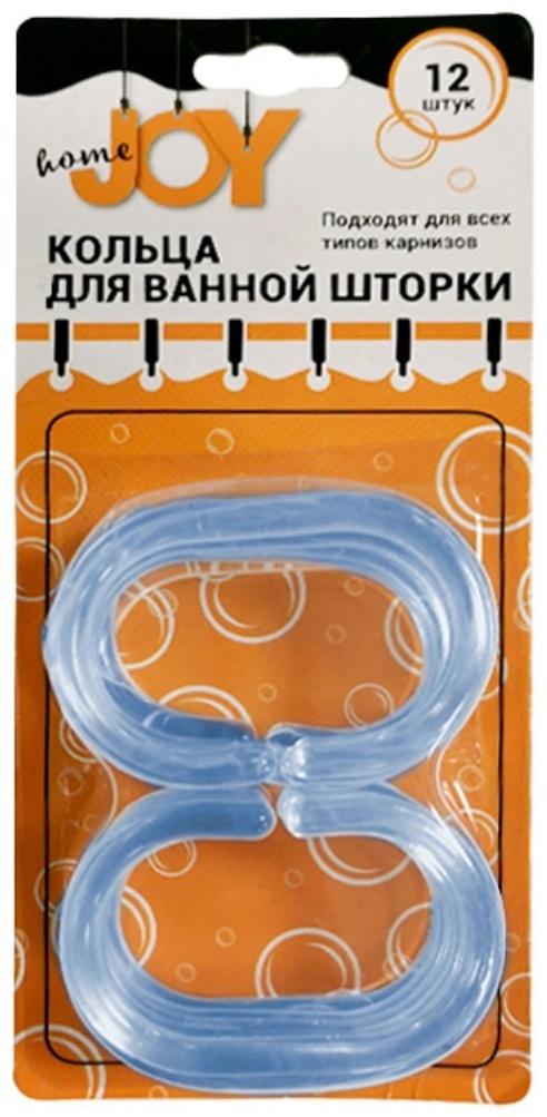 Кольца для штор, 12 шт, голубые BT-H-003