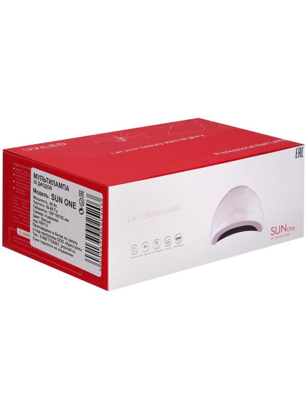 Лампа для гель-лака JessNail  SUN One, UV/LED, 48 Вт, таймер 5/30/60 сек, белая