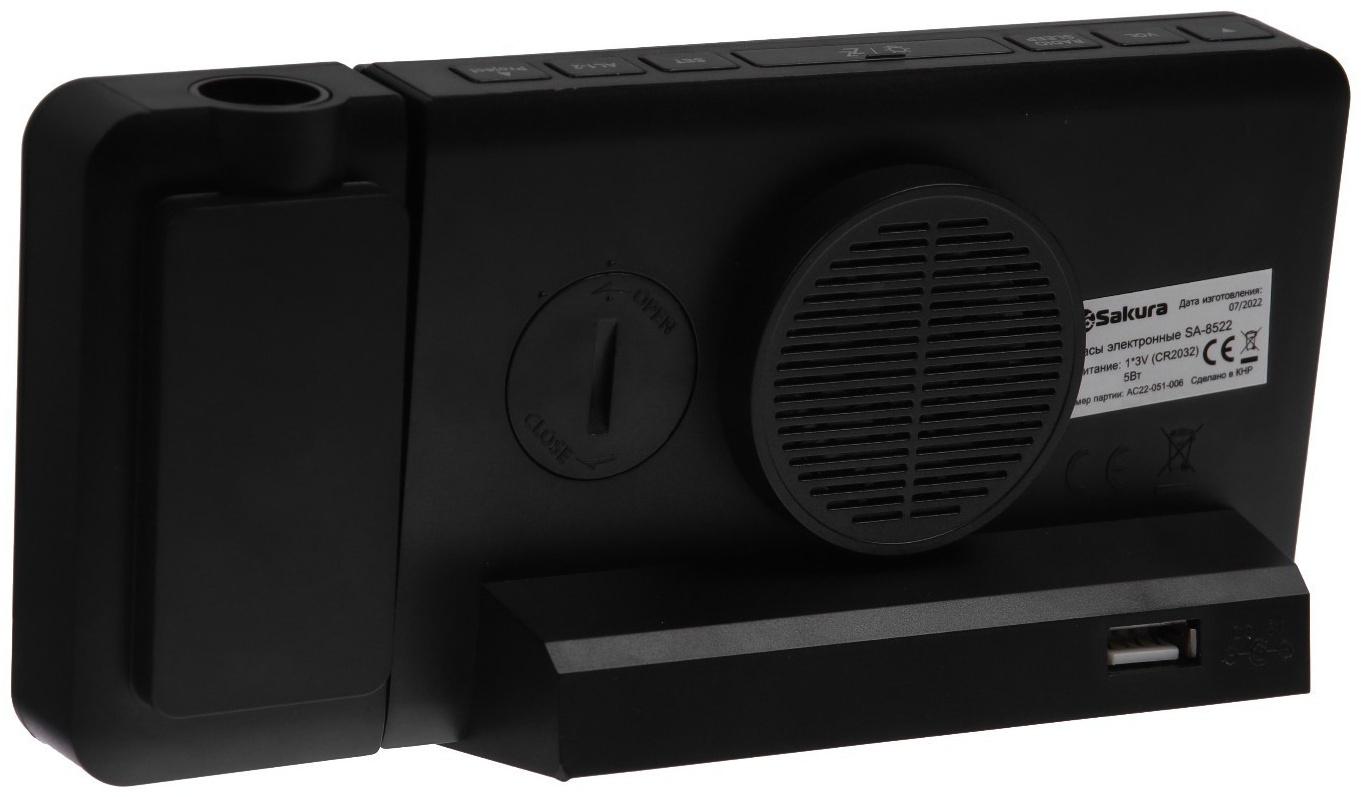 Часы-будильник Sakura SA-8522, проекторные, будильник, радио, 1хCR2032, черные