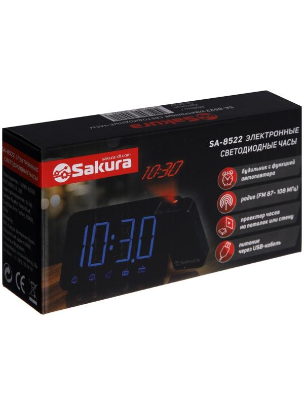 Часы-будильник Sakura SA-8522, проекторные, будильник, радио, 1хCR2032, черные