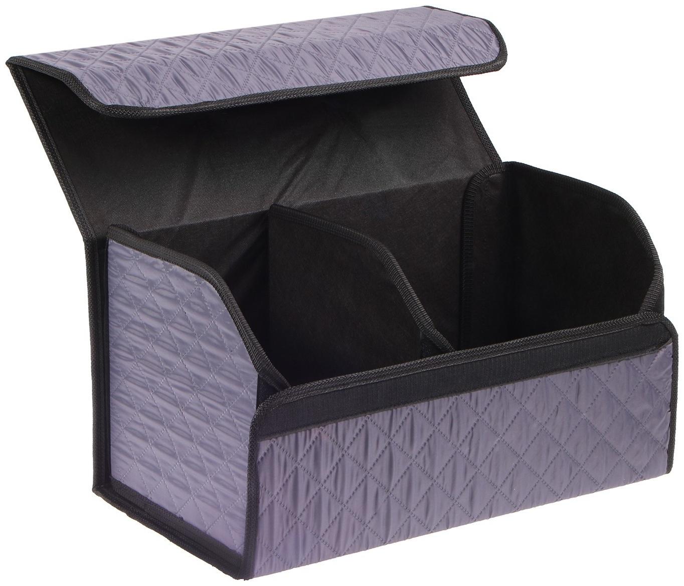 Органайзер саквояж в багажник автомобиля Cartage, оксфорд стеганый, 53 см, серый