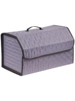 Органайзер саквояж в багажник автомобиля Cartage, оксфорд стеганый, 53 см, серый