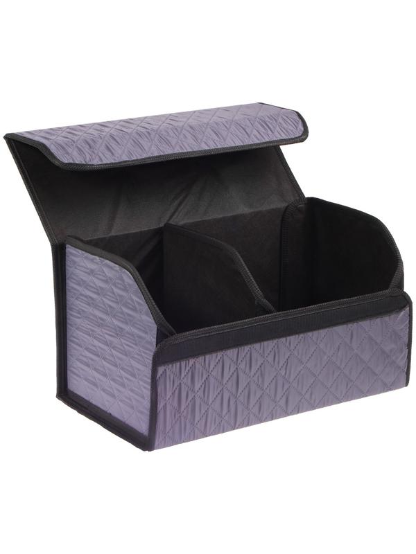 Органайзер саквояж в багажник автомобиля Cartage, оксфорд стеганый, 53 см, серый