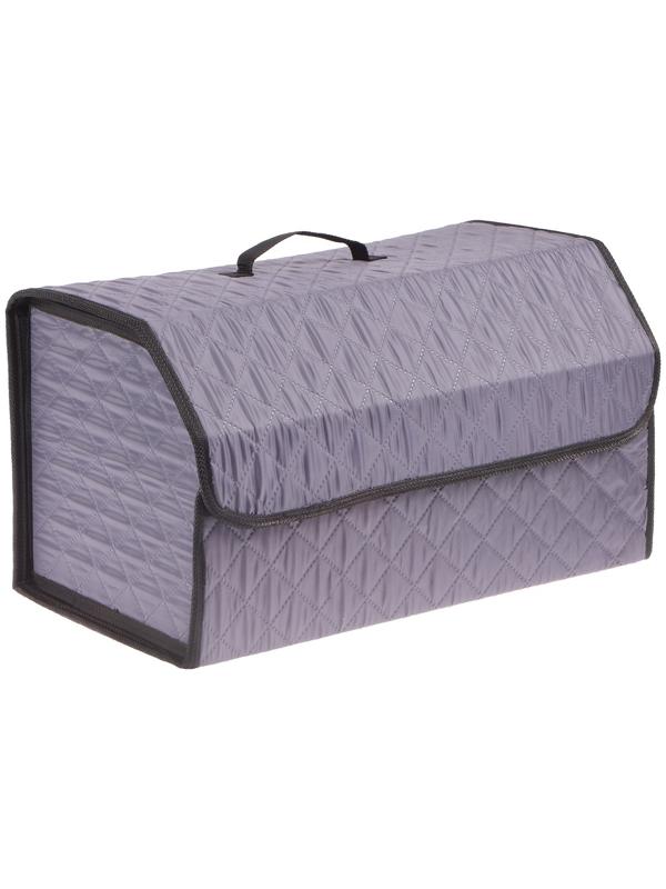 Органайзер саквояж в багажник автомобиля Cartage, оксфорд стеганый, 53 см, серый