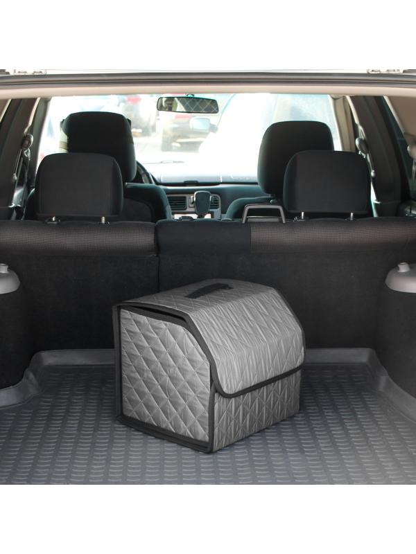 Органайзер саквояж в багажник автомобиля Cartage, оксфорд стеганый, 33 см, серый