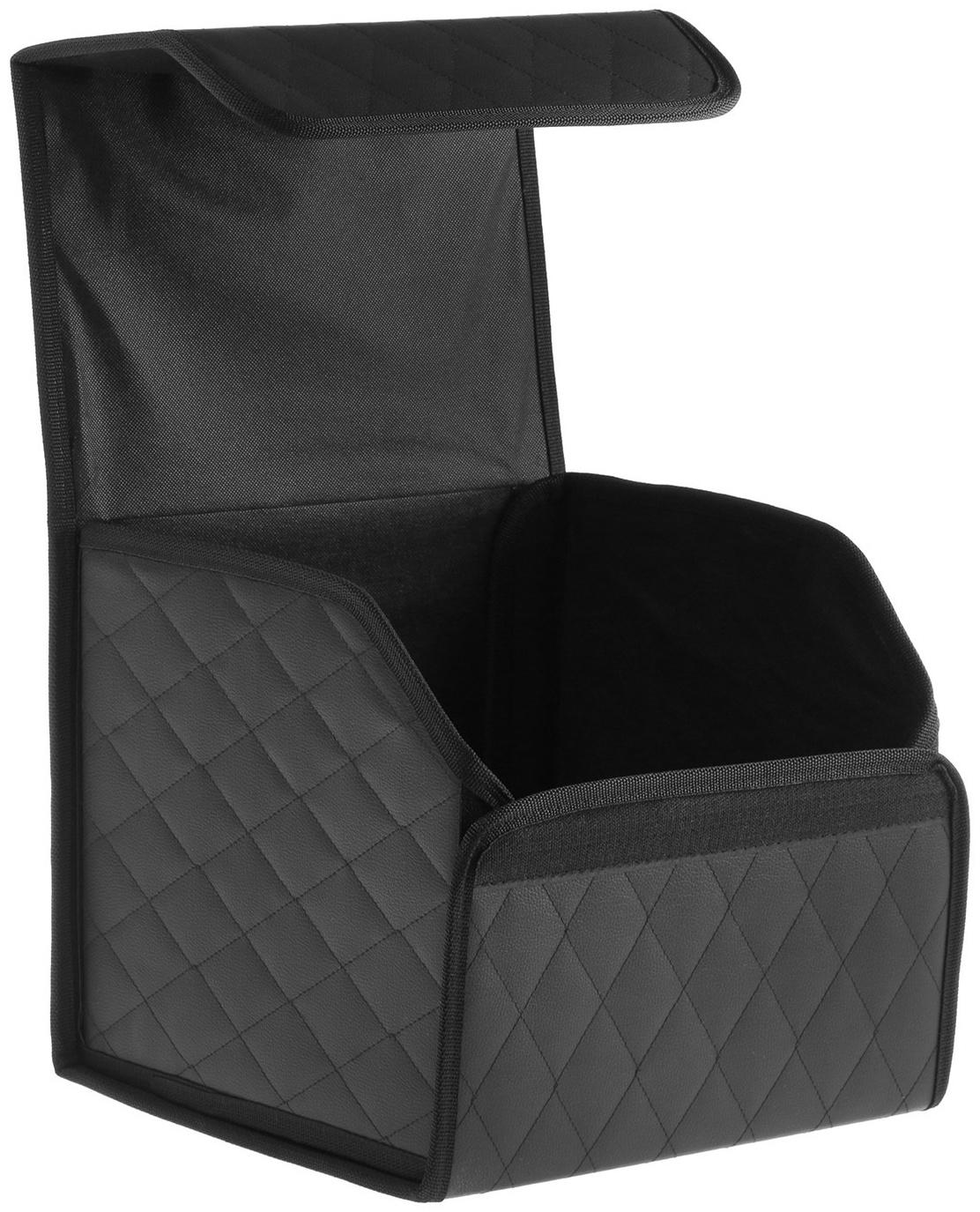 Органайзер саквояж в багажник автомобиля Cartage, экокожа стеганая, 33 см, черный