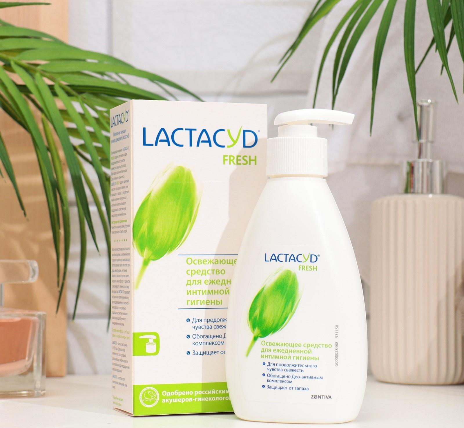 Гель Лактацид для интимной гигиены освежающий 
