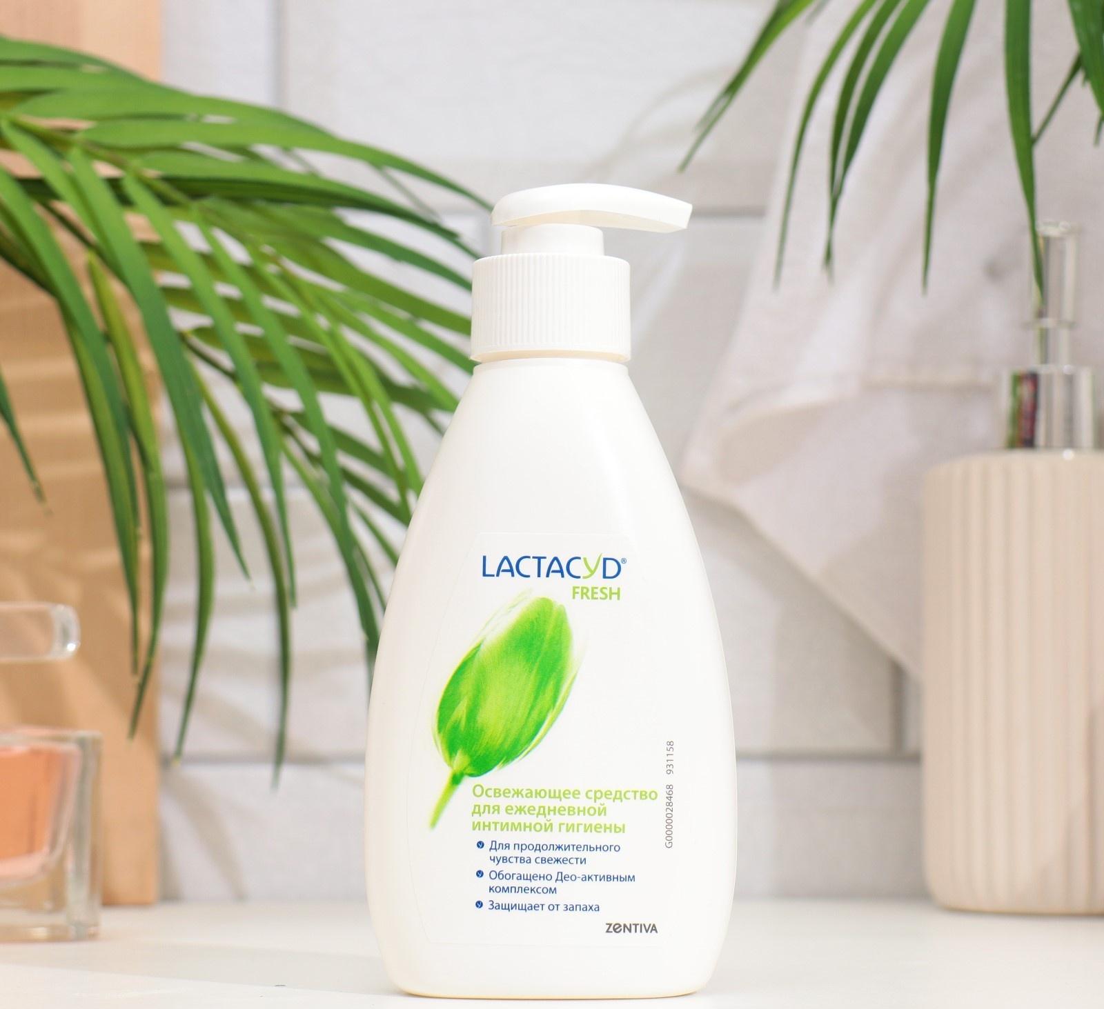 Гель Лактацид для интимной гигиены освежающий 