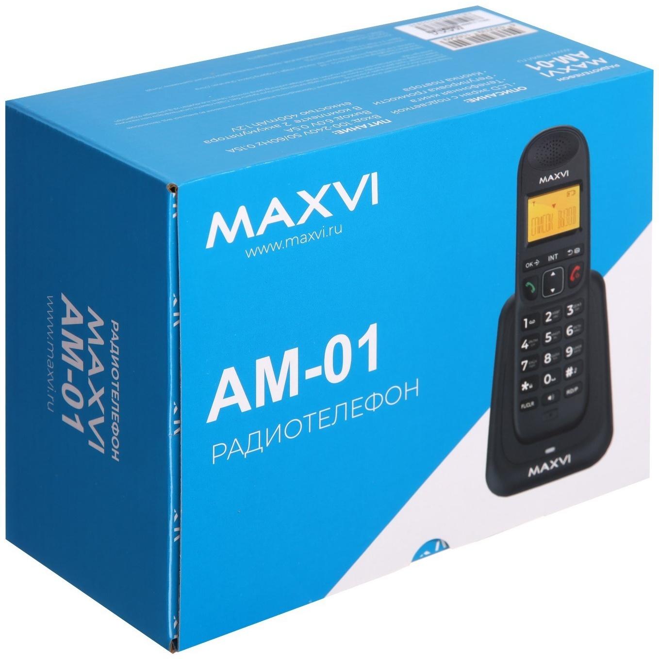Радиотелефон DECT Maxvi AM-01, Caller ID, интерком, спикерофон, АОН, конференц-связь, черный