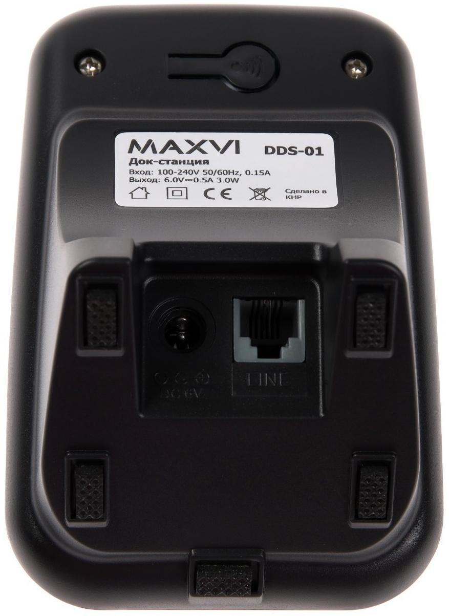 Радиотелефон DECT Maxvi AM-01, Caller ID, интерком, спикерофон, АОН, конференц-связь, черный