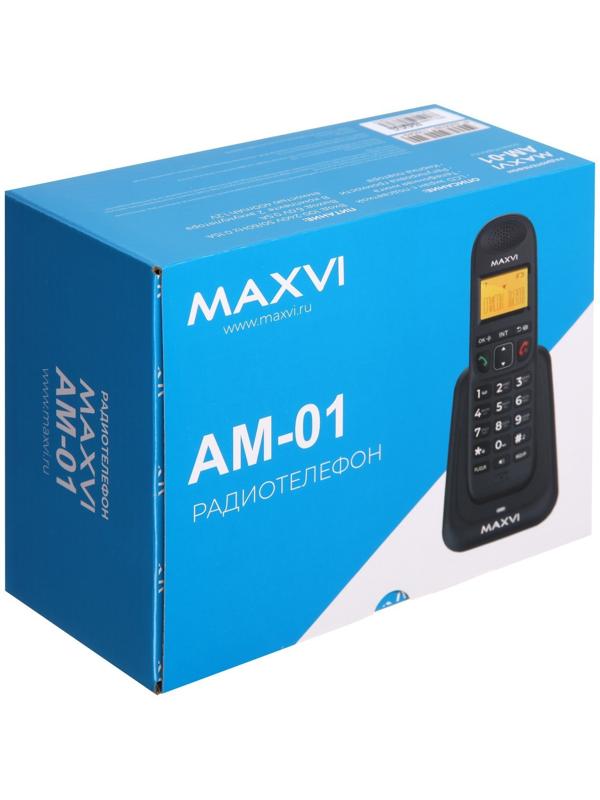 Радиотелефон DECT Maxvi AM-01, Caller ID, интерком, спикерофон, АОН, конференц-связь, черный