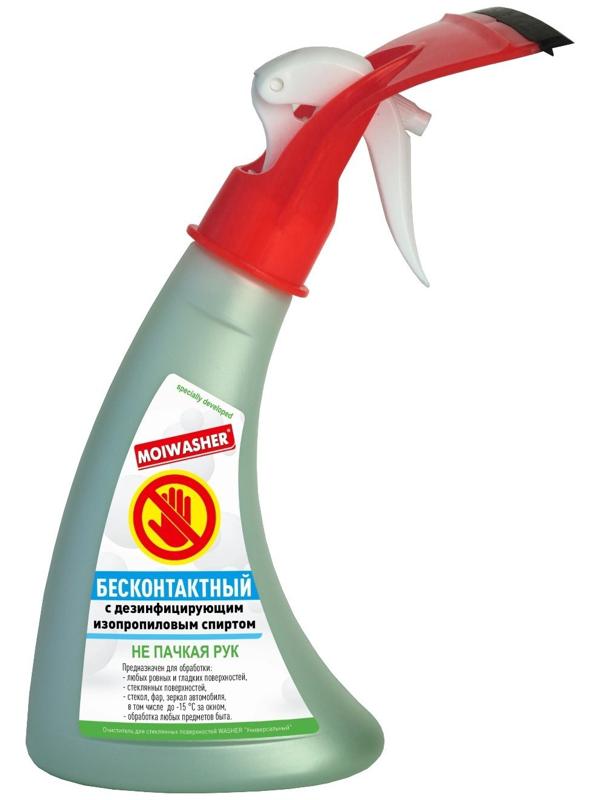 Очиститель стекол WASHER с водосгоном, Универсальный Бесконтактный, 350 мл, триггер