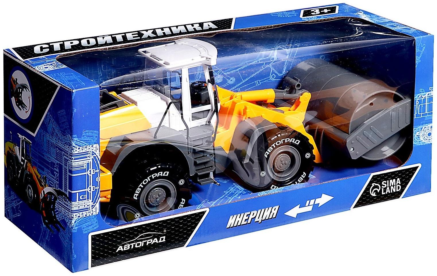 Трактор инерционный «Каток», подвижные детали