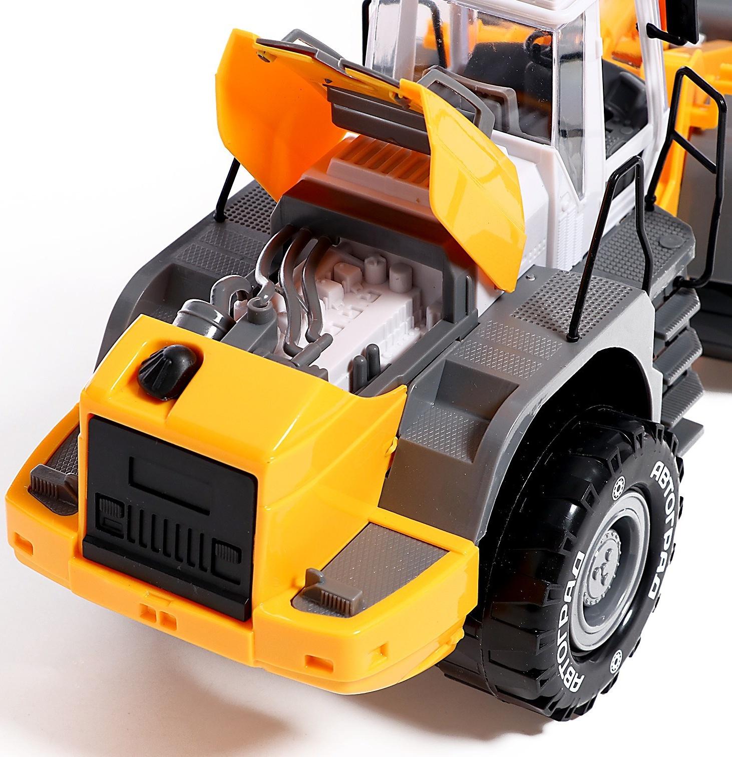 Трактор инерционный «Каток», подвижные детали