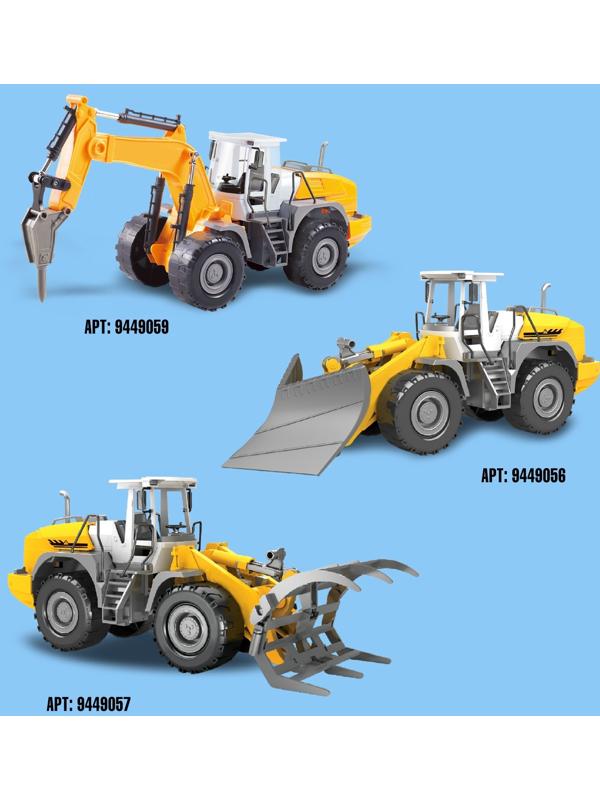 Трактор инерционный «Каток», подвижные детали