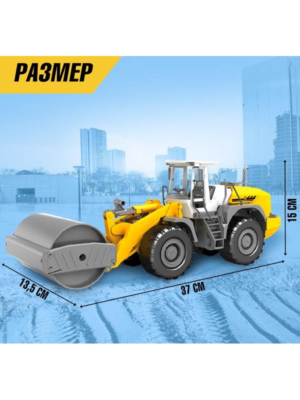 Трактор инерционный «Каток», подвижные детали