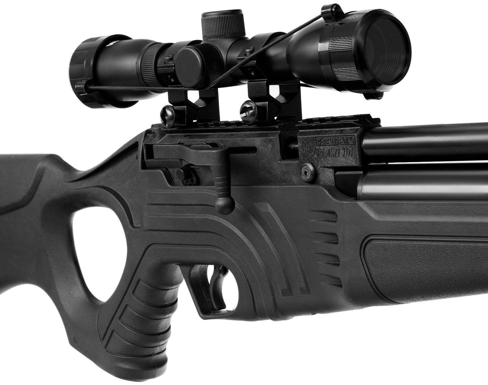 Винтовка пневматическая 