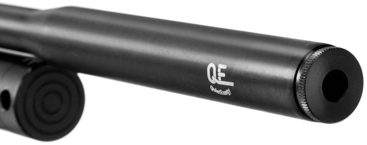 Винтовка пневматическая 