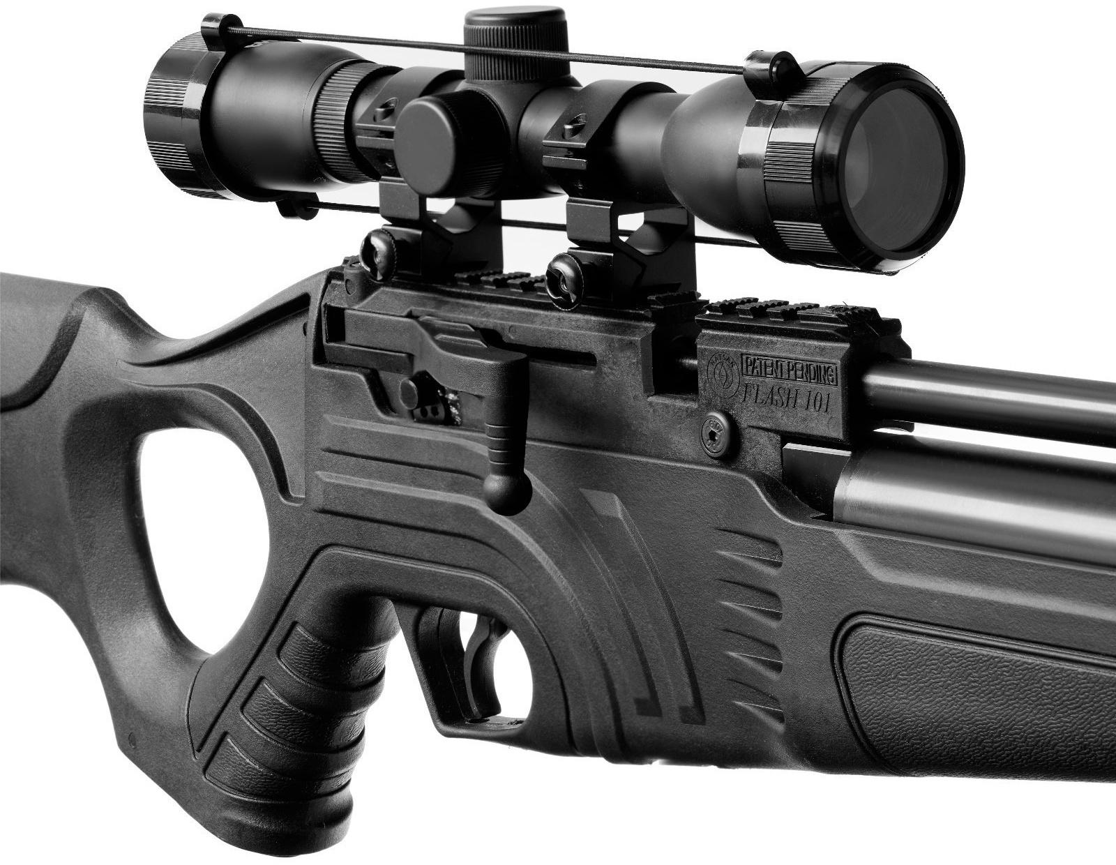 Винтовка пневматическая 