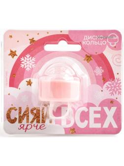 Световое кольцо 