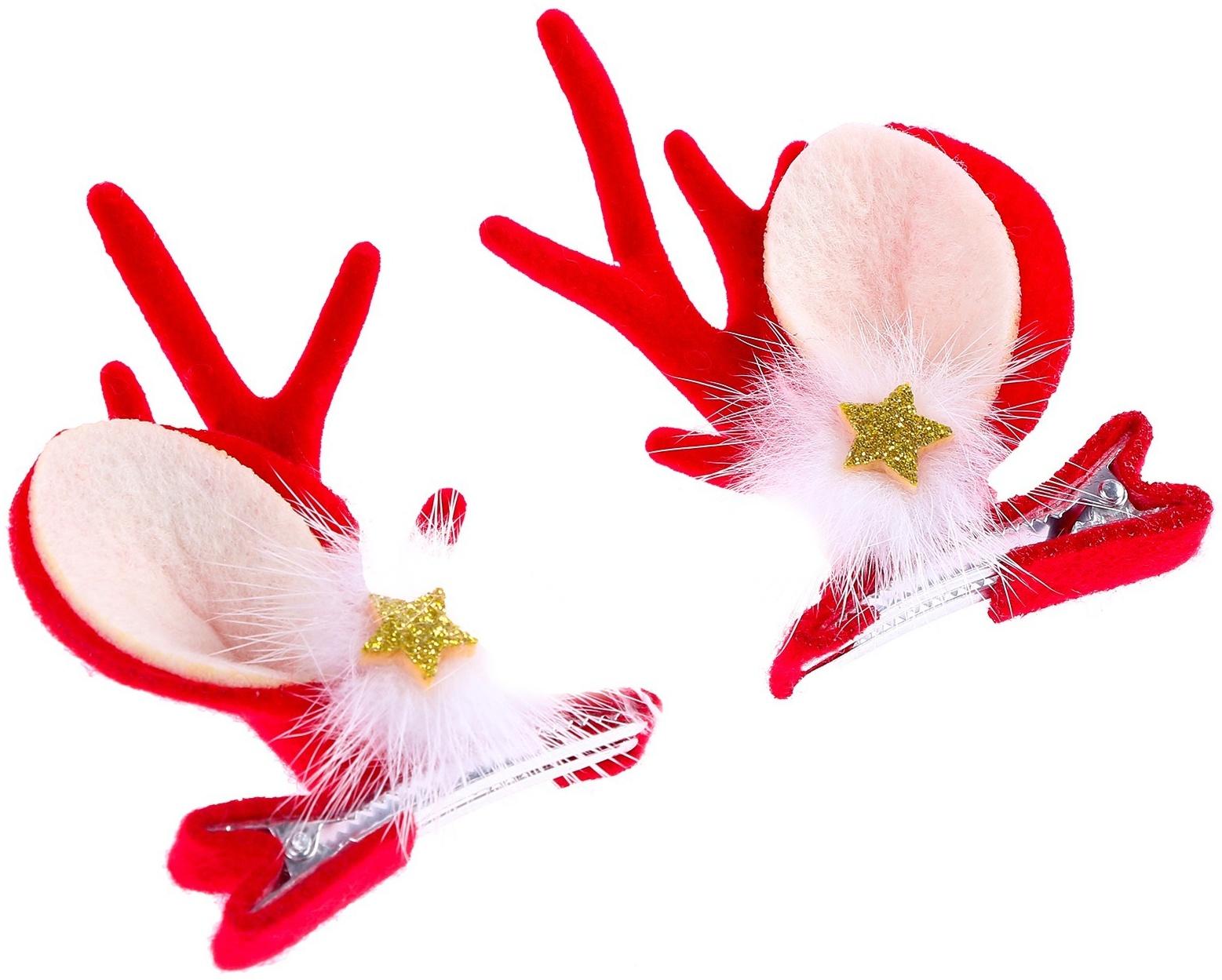 Карнавальный зажим «Новогодний»