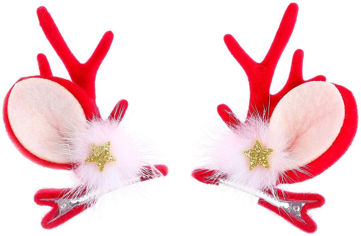 Карнавальный зажим «Новогодний»