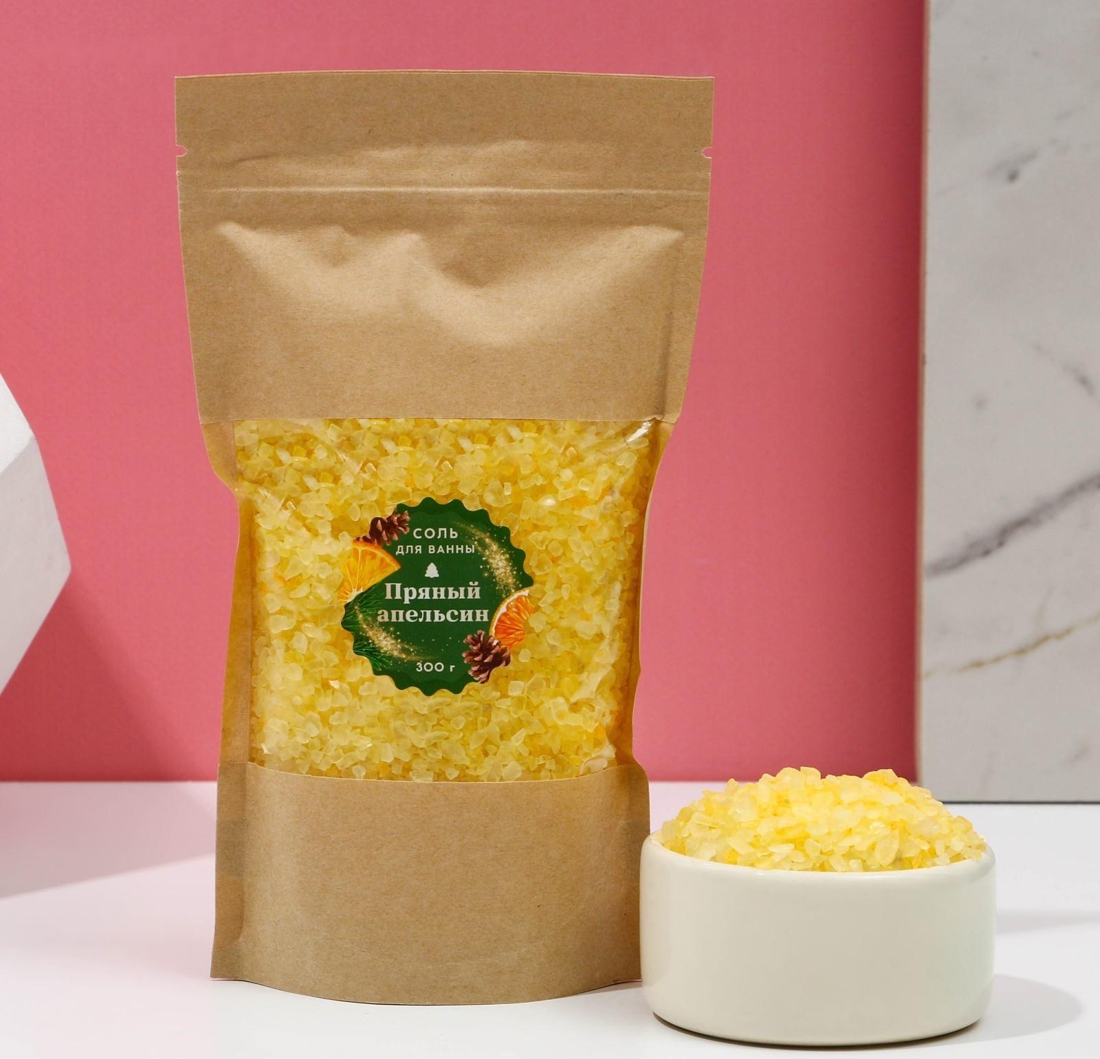 Расслабляющая соль для ванны, 300 г, пряный апельсин